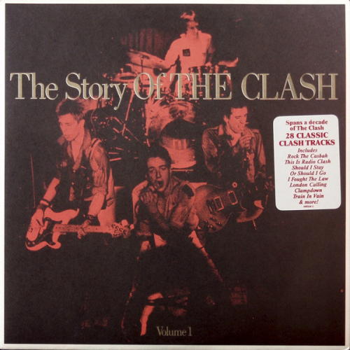 The clash compilations 1